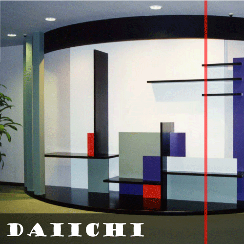 Daiichi