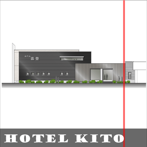 Hotel Kito