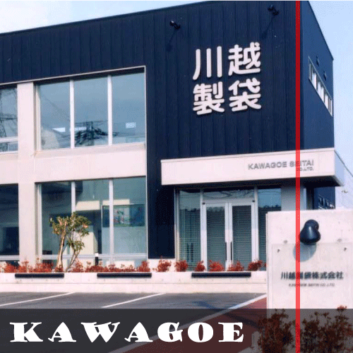 Kawagoe