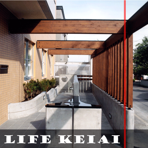 Life-Keiai