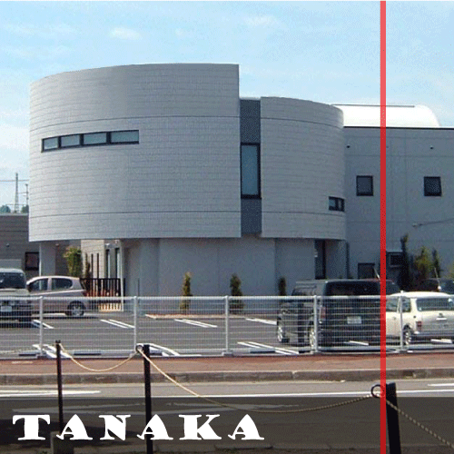 Tanaka