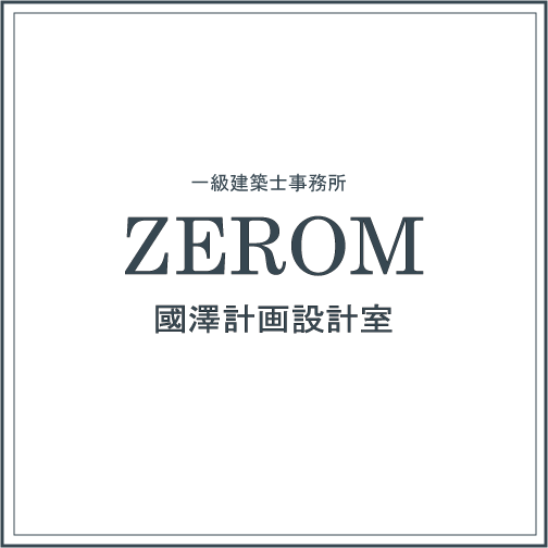 ZEROM